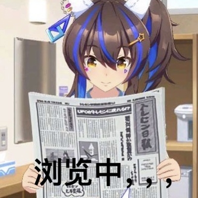 飛八分錢