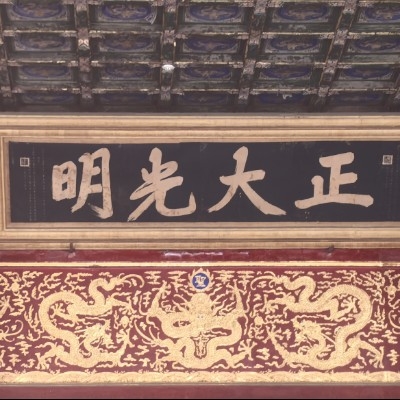 王亮