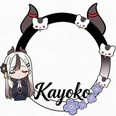 砂狼白子