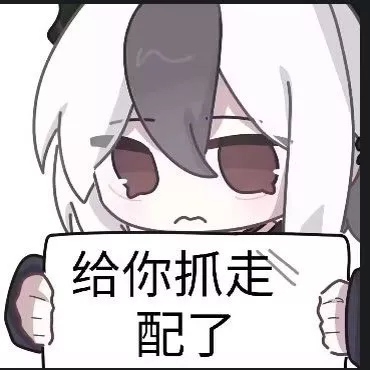 【（Hate    math）】(]_[)
