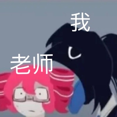 Toby fox 将会拖更