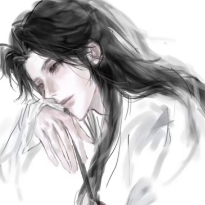 殒愆