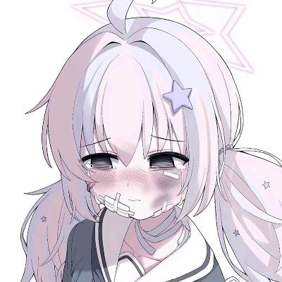 冷淡