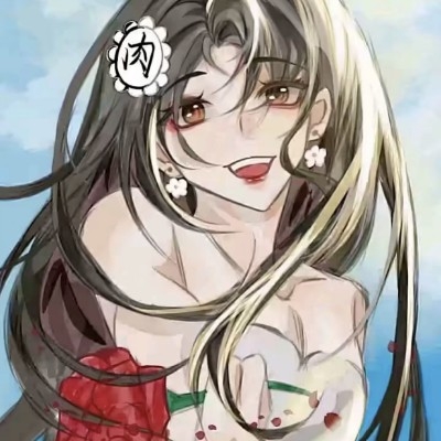 Ch.竹叶