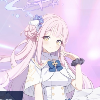 木白