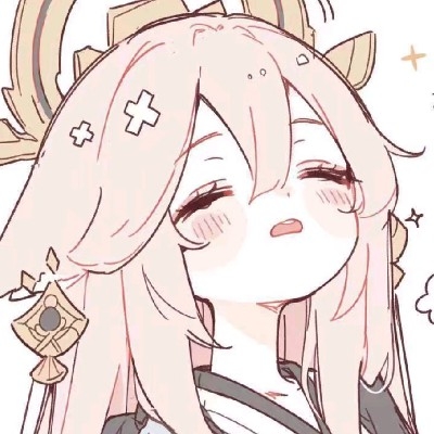 你好天真.