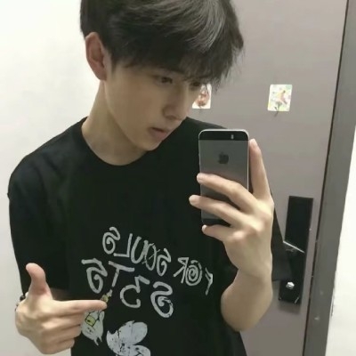 轩