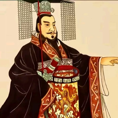 秦始皇在谷歌