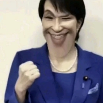 鼠鼠爱得吃