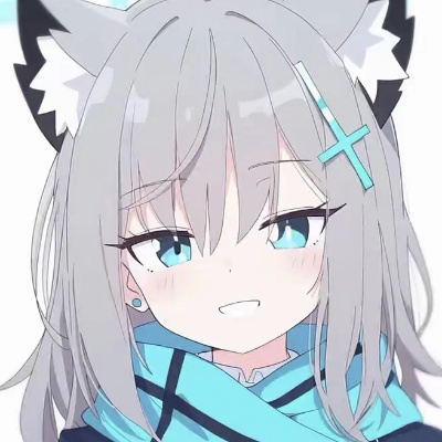 我不想