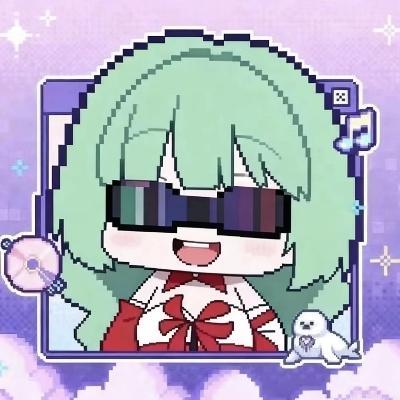 晴