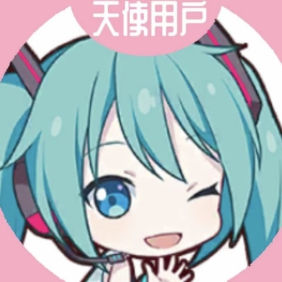 ꒰ঌ ₌᳐莉初₌᳐໒꒱
