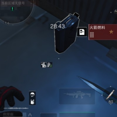 俠