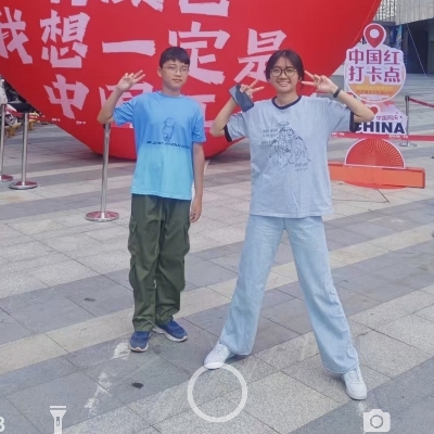 平阳昌大汽修