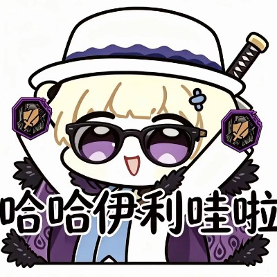 鸟