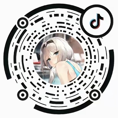 玖爱