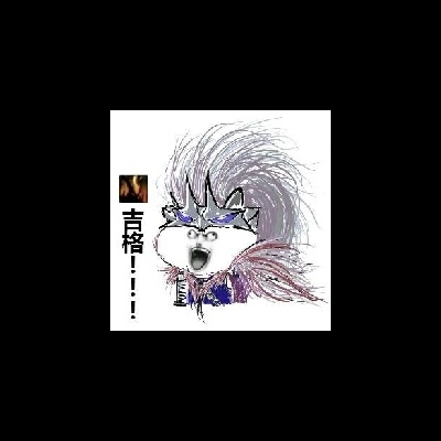 我的奔驰会上树