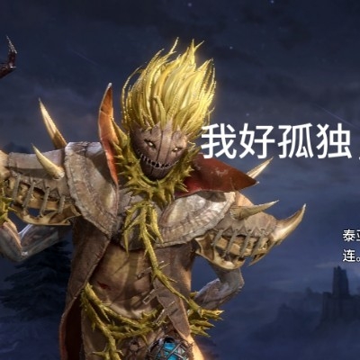 青竹予酒