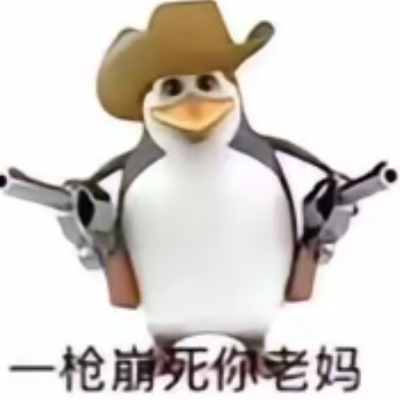 永远的鸟笼