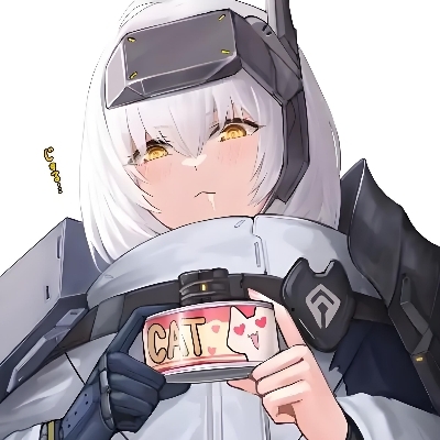 救赎