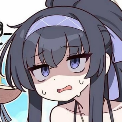 墨染