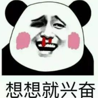 大帅B
