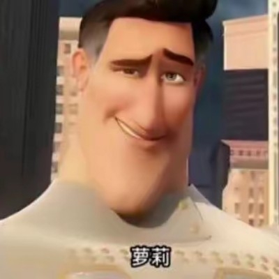 胡哥
