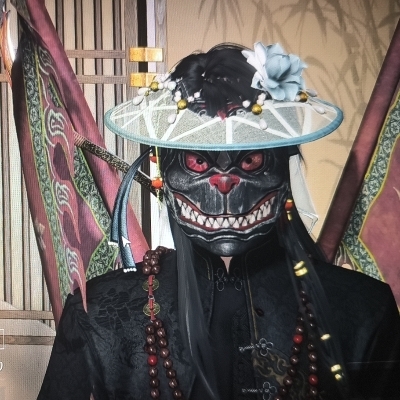文光