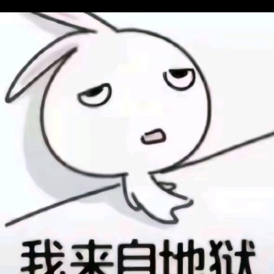 米奇