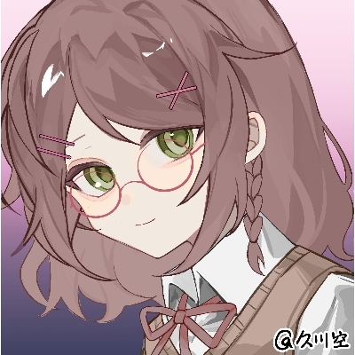 界崖