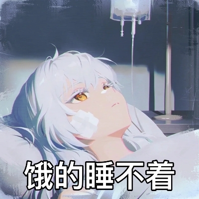 周末