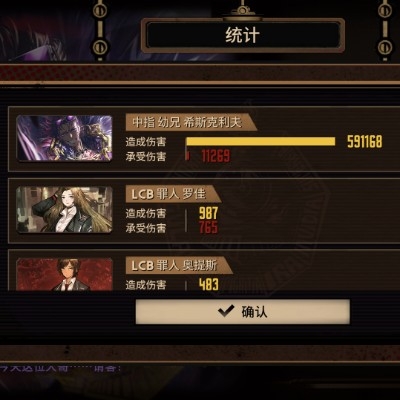 用户605c63f4