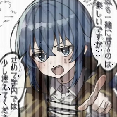 枫