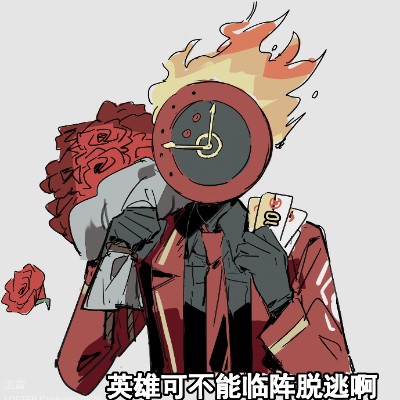 小隐