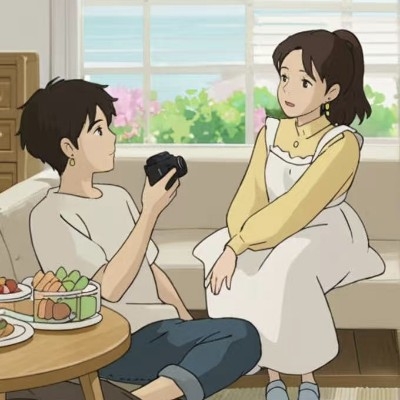 见义