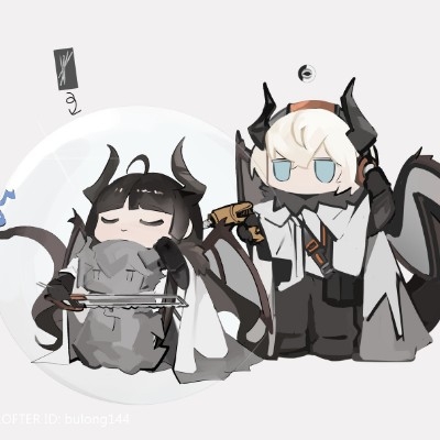 衍