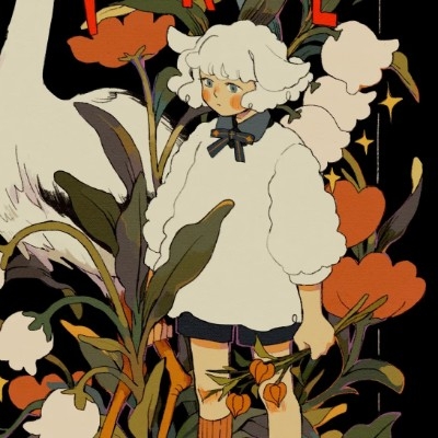 橘子