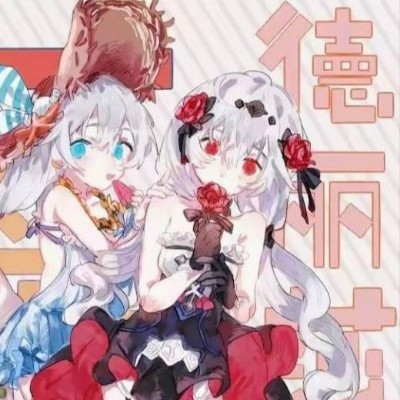 月下