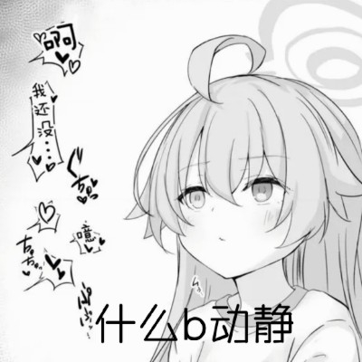 hmchu与