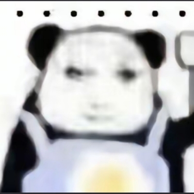 迷嗯