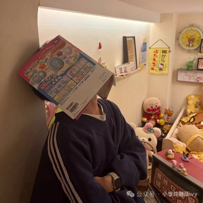 月亮来信.