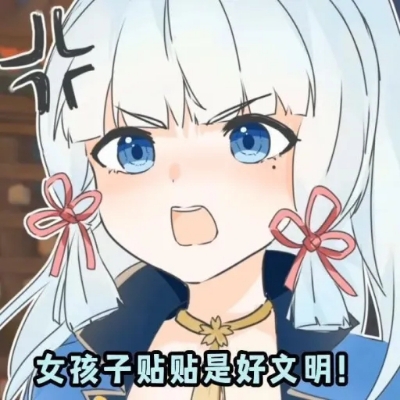 希儿