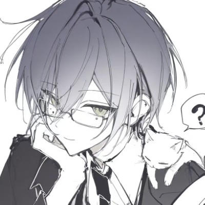 鸢与