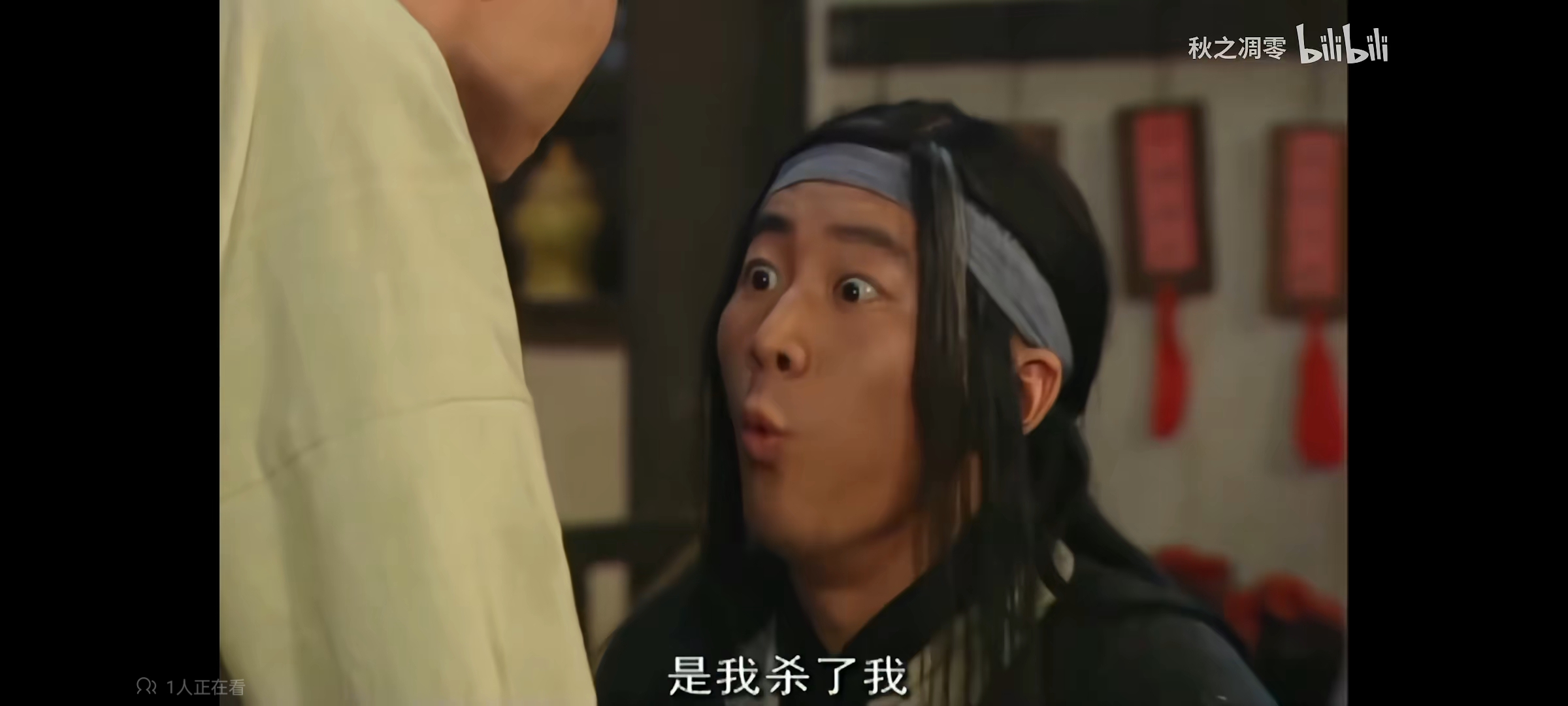 纳尼?!情报是假滴，打滴是友军!_图3