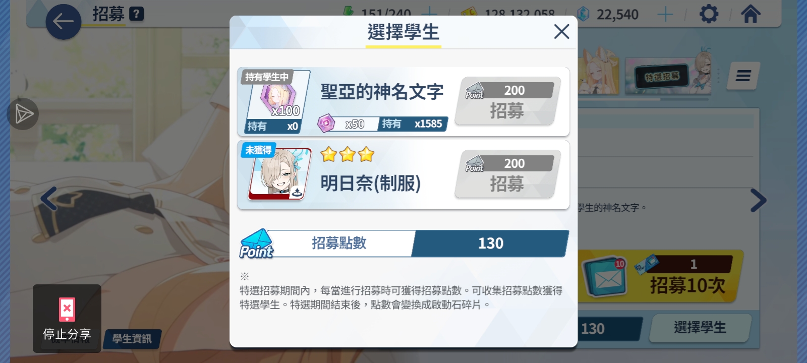 今天终于出了，第一时间拉满了😭👍_图3