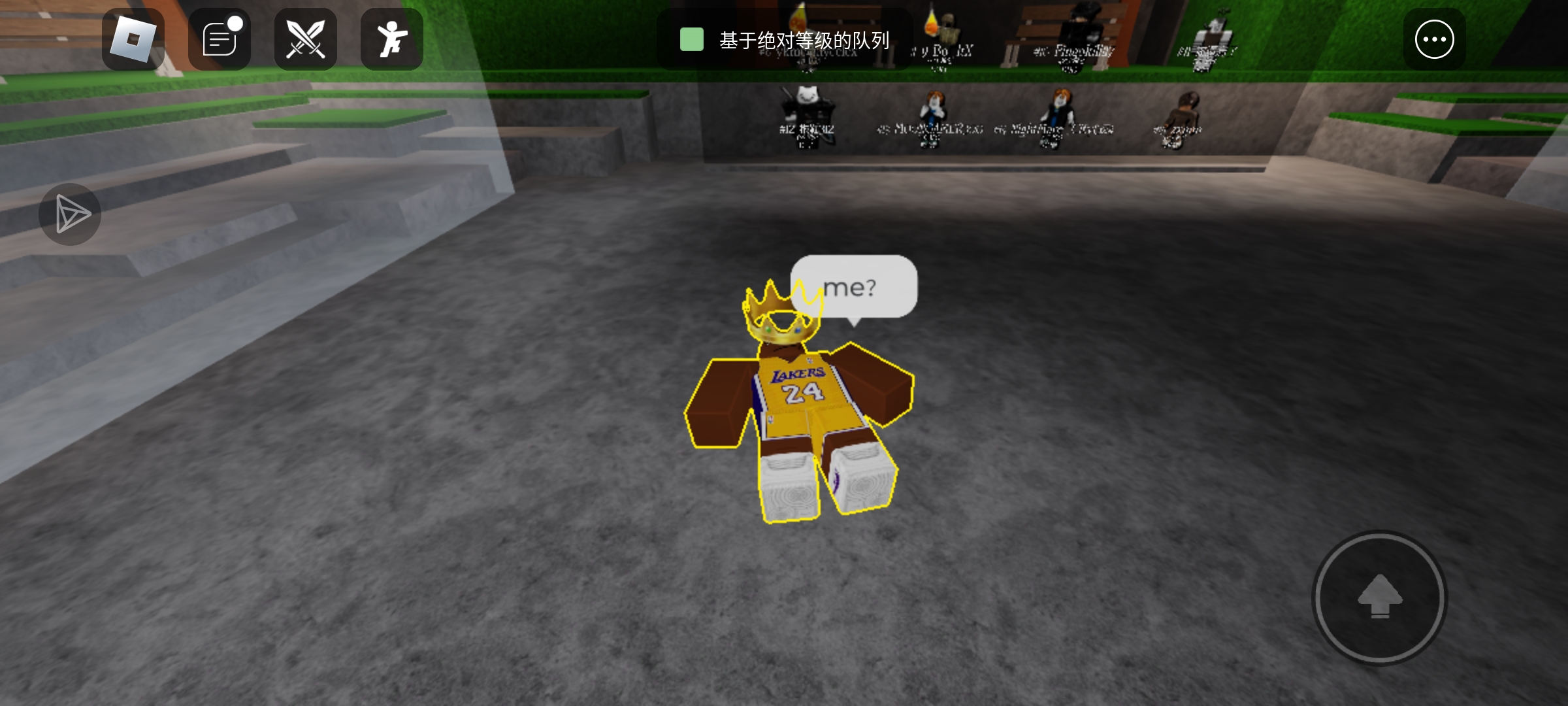 Roblox TSB游戏介绍_图2