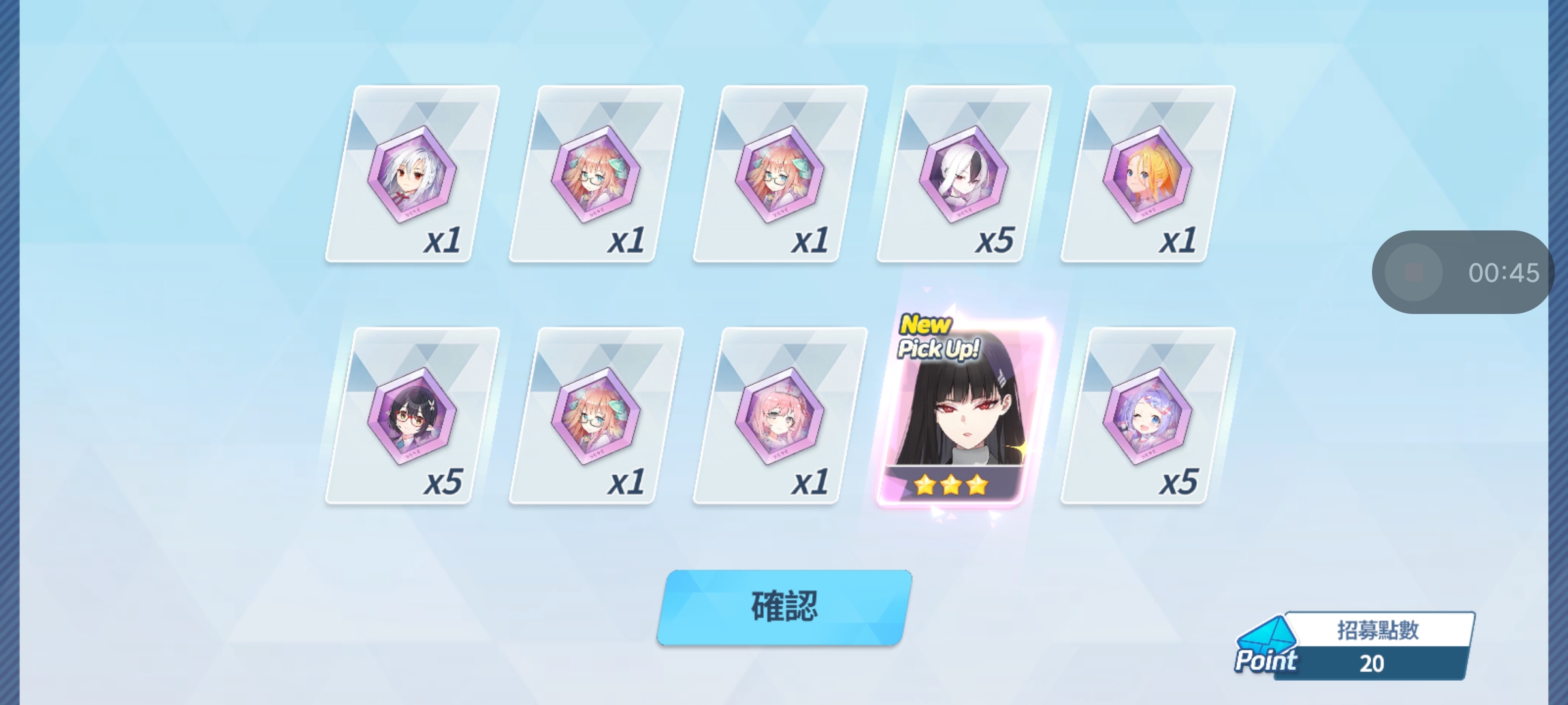 为师的石头😭，蓝色恶魔太坏了。190出的妮露_图3