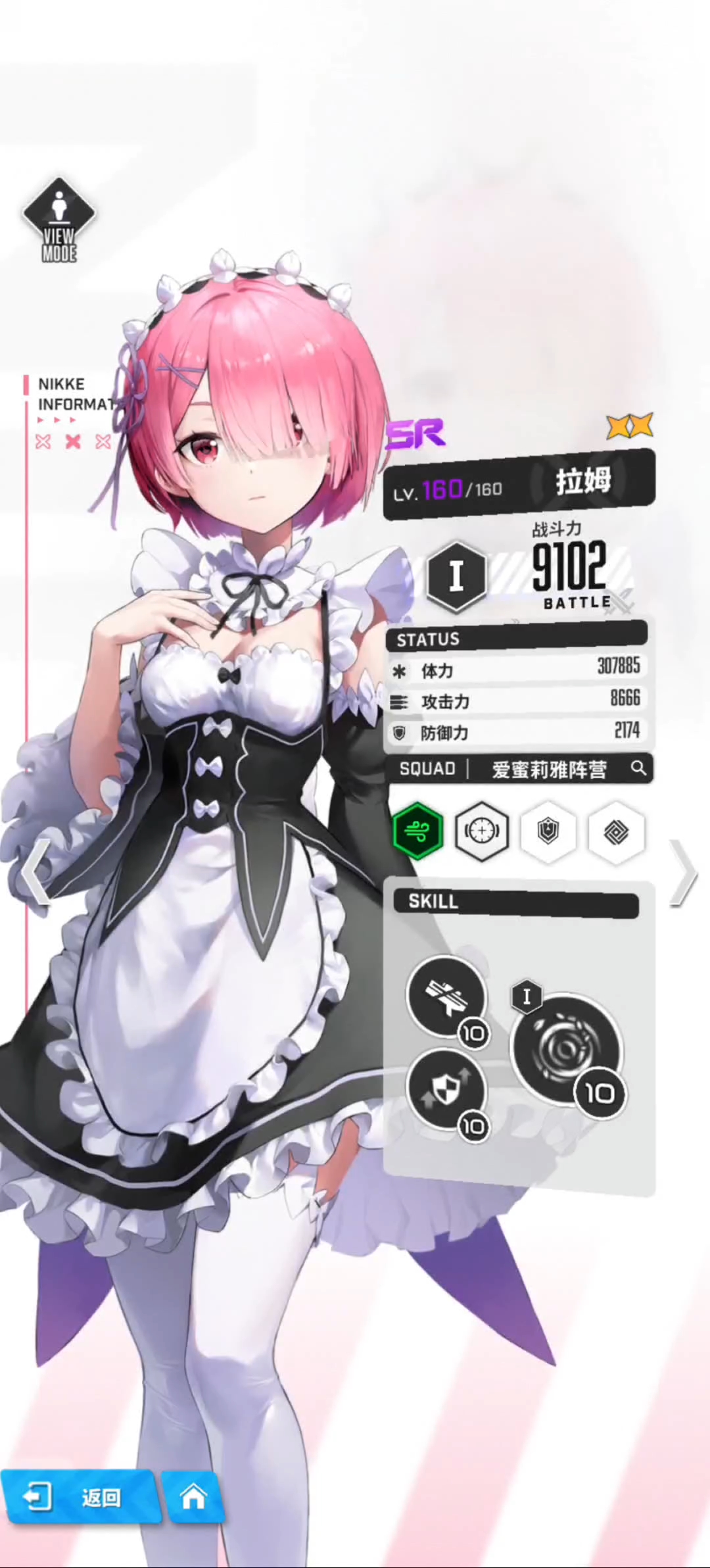 #每日一图 #手机壁纸_图3
