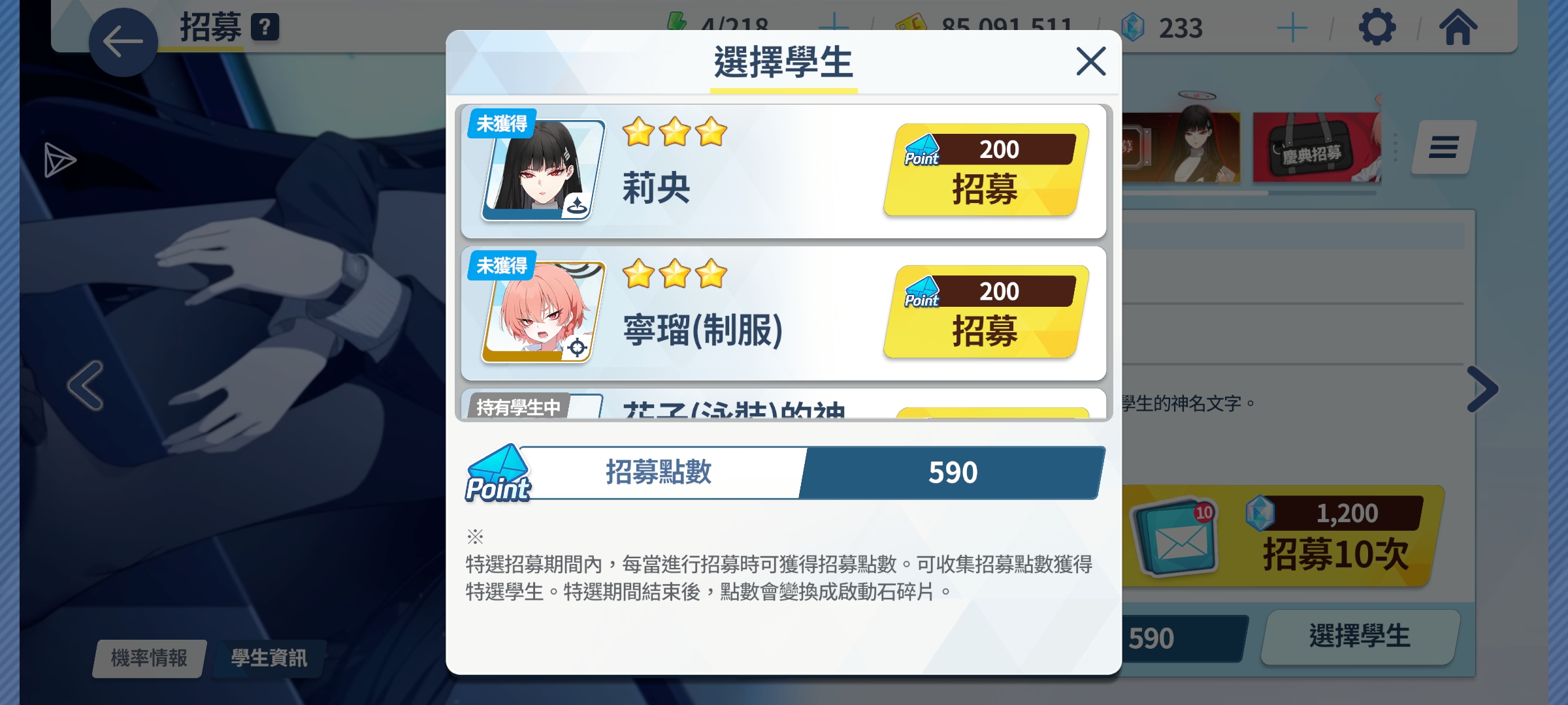 大红人.jpg_图1