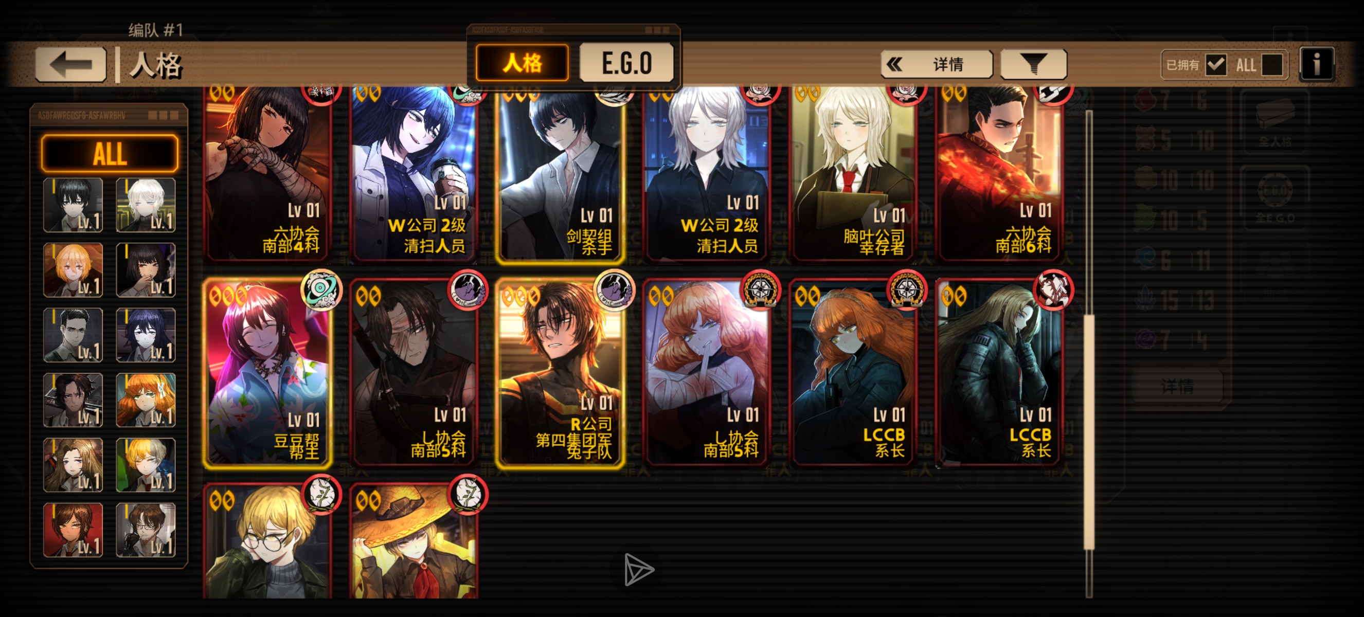 新人捞一捞_图1